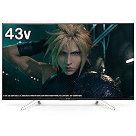 【中古】ソニー SONY 43V型 液晶 テレビ ブラビア 4Kチューナー内蔵 Android TV機能搭載 Works with Alexa対応 2019年モデル KJ-43X8500G