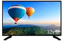 楽天市場】granple（画面サイズ（テレビ）30 ～ 34型）（テレビ｜TV 