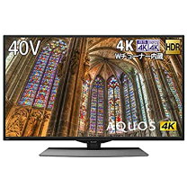 楽天市場】シャープ40型テレビ 中古の通販