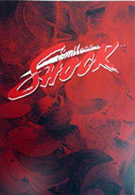 【中古】パンフレット ★ 堂本光一 2009 舞台 「Endless SHOCK」