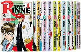 楽天市場 境界のrinne 中古 セットの通販