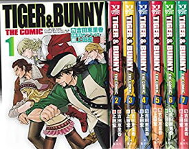 楽天市場 Tiger Bunny コミック セットの通販