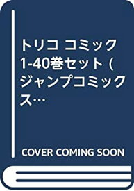楽天市場 トリコ 40の通販