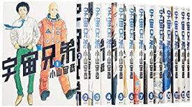 楽天市場 宇宙兄弟 0巻の通販