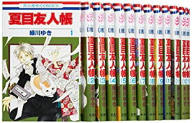 【中古】（非常に良い）夏目友人帳 コミック 1-21巻セット (花とゆめCOMICS)