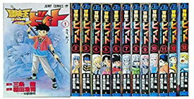 【中古】冒険王ビィト コミック 1-13巻セット (ジャンプ・コミックス)