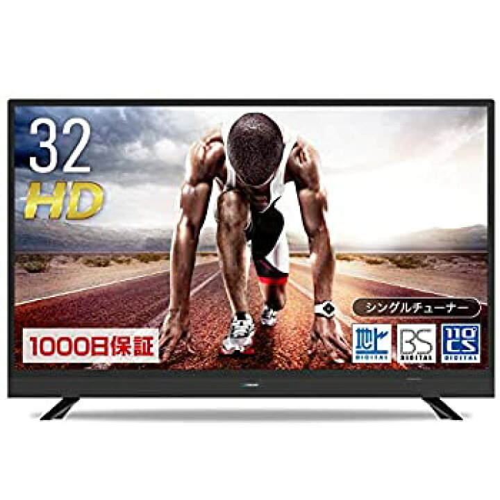 楽天市場】【中古】maxzen J32SK03 32V型 地上・BS・110度CSデジタル 