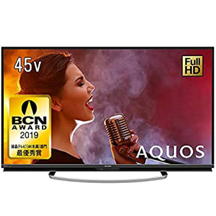 楽天市場】【中古】シャープ 45V型 AQUOS フルハイビジョン 液晶テレビ 