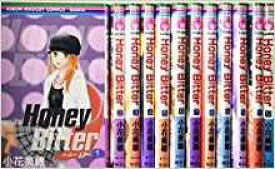 楽天市場 Honey Bitter 13巻の通販