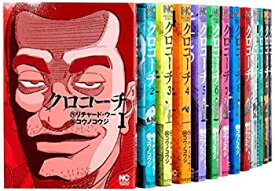 楽天市場 クロコーチ Dvdの通販