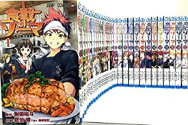 楽天市場 食戟のソーマ コミック 中古 セットの通販