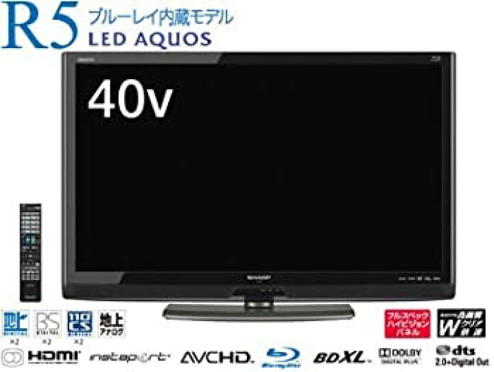 商談中）AQUOS 40型 2015年式 Blu-rayDVDPlayer内蔵