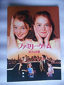 楽天市場 ファミリー ゲーム Dvd の通販