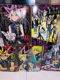 楽天市場 遊戯王 初期 本 雑誌 コミック の通販