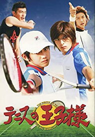【中古】（非常に良い）テニスの王子様　映画パンフレット