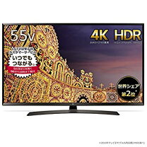 楽天市場】テレビ 55型 lg 55uk6300pjfの通販