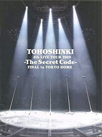 【中古】TVXQ 4th LIVE TOUR 2009 -The Secret Code-FINAL in TOKYO DOME [ツアーパンフレット] 東京ドーム版 東方神起