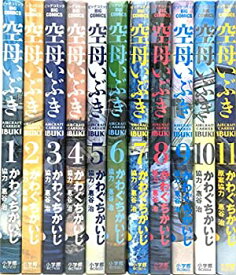 楽天市場 空母いぶき セットの通販