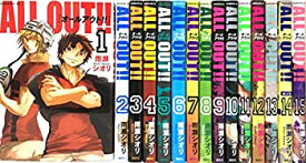 楽天市場 All Out セットの通販