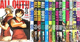 【中古】ALL OUT!! コミック 1-15巻セット