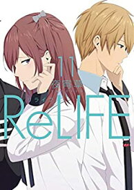 楽天市場 Relife リライフ の通販 楽天市場 Relife リライフ の通販