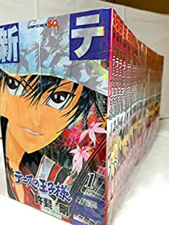 楽天市場 中古 新テニスの王子様 コミック 1 26巻セット オマツリライフ別館