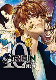 【中古】（非常に良い）ORIGIN コミック 1-10巻セット