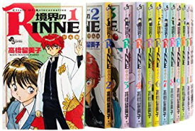 楽天市場 境界のrinne 中古 セットの通販