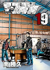 【中古】（非常に良い）ザ・ファブル コミック 1-19巻セット