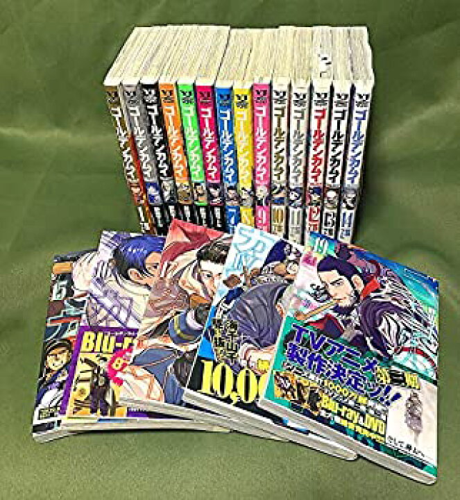 楽天市場】【中古】ゴールデンカムイ コミック 1-19巻セット 
