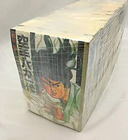 【中古】空手バカ一代1~最新巻(文庫版) [マーケットプレイス コミックセット]