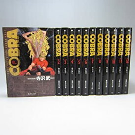 【中古】（非常に良い）コブラ COBRA 1~最新巻(文庫版)(集英社文庫) [マーケットプレイス コミックセット]