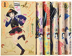 【中古】（非常に良い）アシガール コミック 1-6巻セット (マーガレットコミックス)