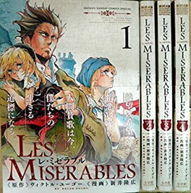 楽天市場 Les Miserables ゲッサンの通販