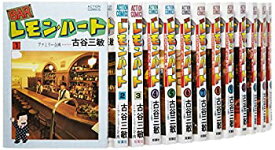 楽天市場 Barレモンハート コミック セットの通販
