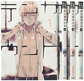 楽天市場 テンカウント 4の通販