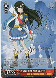 楽天市場 三森すずこ サインの通販