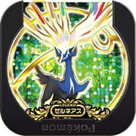 楽天市場 ポケモントレッタの通販