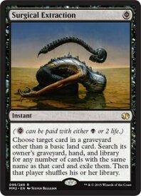 楽天市場 Mtg モダンマスターズの通販