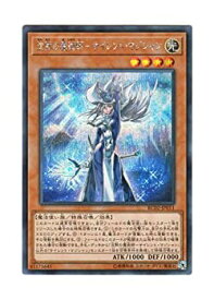 楽天市場 沈黙の魔術師 サイレントマジシャンの通販 楽天市場 沈黙の魔術師 サイレントマジシャンの通販