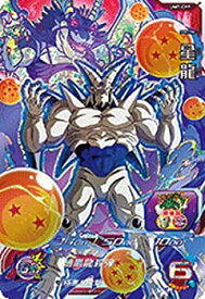 楽天市場 一星龍 Cpの通販