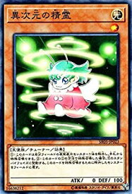 楽天市場 ストラクチャーデッキr 神光の波動の通販