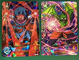 楽天市場 ドラゴンボール タンバリンの通販
