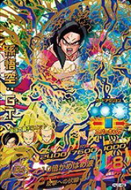 楽天市場 ドラゴンボールヒーローズ 10倍かめはめ波の通販