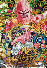 楽天市場 魔人ブウ 悪 画像の通販