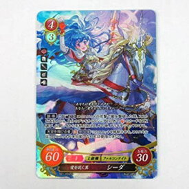 【中古】ファイアーエムブレム サイファ/英雄たちの戦刃【SR】B01-004SR/愛を説く翼 シーダ