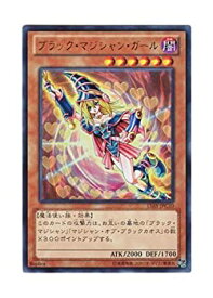 【中古】遊戯王OCG Dark Magician Girl ブラック・マジシャン・ガール ウルトラレア 15AY-JPC10-UR