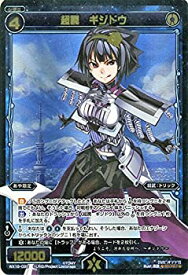 楽天市場 ジ アンソルブドの通販