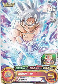 楽天市場 ドラゴンボールヒーローズ Vジャンプの通販