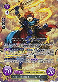 楽天市場 Fe ロイ 竜の通販